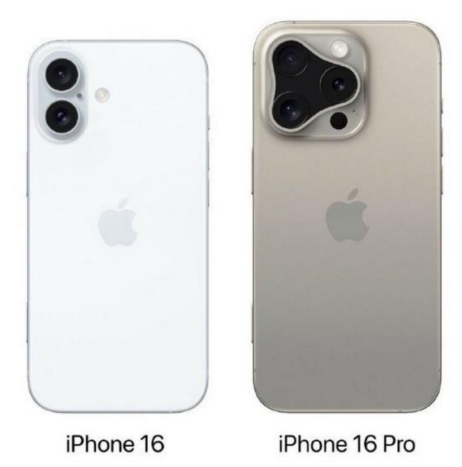 嘉荫苹果16维修网点分享iPhone16系列提升明显吗 