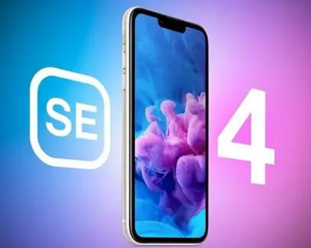 嘉荫苹果SE维修分享iPhoneSE受众群体是哪些 