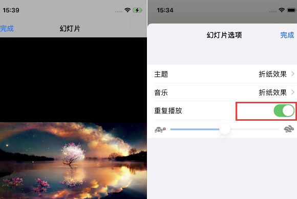 嘉荫苹果14维修店分享iPhone14相册视频如何循环播放