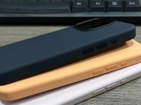 嘉荫苹果14维修站分享iPhone14手机壳能直接给iPhone15用吗?