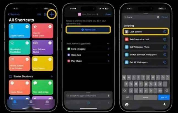 嘉荫苹果14锁屏维修店分享iPhone14升级iOS16.4后如何创建锁屏快捷方式 