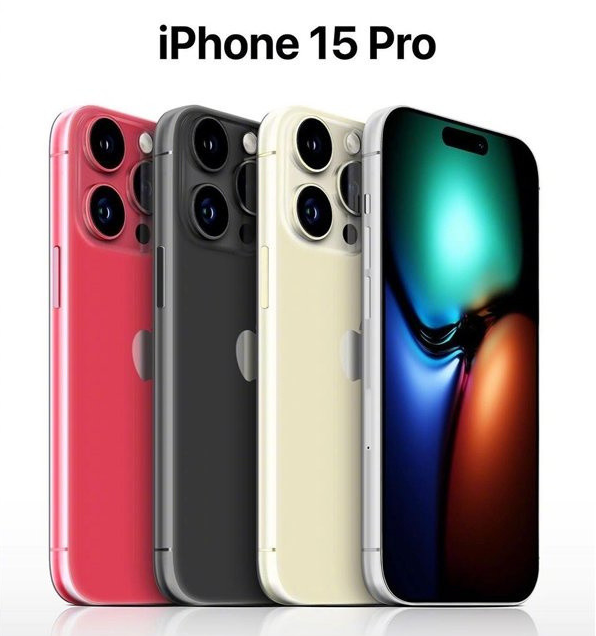 嘉荫苹果维修网点分享iPhone 15 Pro长什么样 