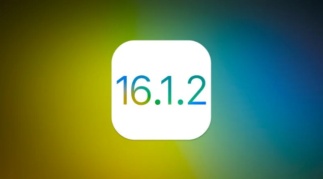 嘉荫苹果维修分享iOS 16.2有Bug能降级吗？ iOS 16.1.2已关闭验证 