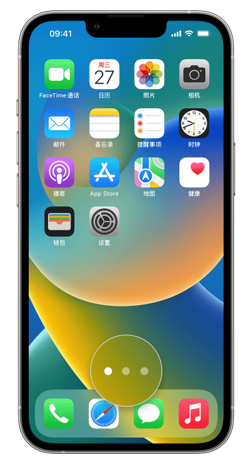 嘉荫苹果手机维修分享iPhone 已安装的应用不见了怎么办 