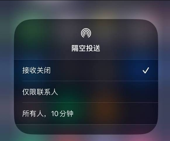 嘉荫苹果手机维修分享iOS 16.1.1 正式版修复了哪些问题 