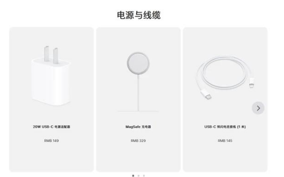 嘉荫苹果手机维修分享相比iPhone 14，iPhone 15有哪些变化和改进 