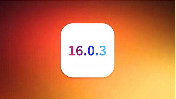 嘉荫苹果手机维修分享iOS16.0.3正式版值得更新吗 