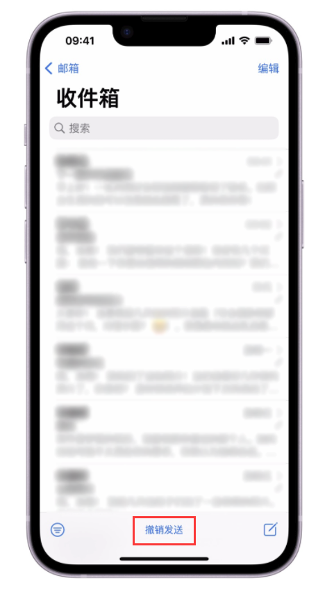 嘉荫苹果手机维修分享iOS 16 最实用的 5 个新功能 