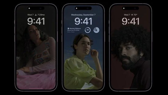 嘉荫苹果14维修分享iPhone 14 Pro系列全天候显示会自动关闭 
