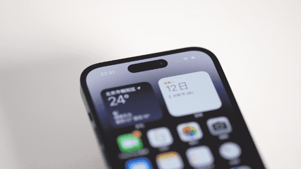嘉荫苹果14维修分享如何告诉别人你换了iPhone 14 Pro 