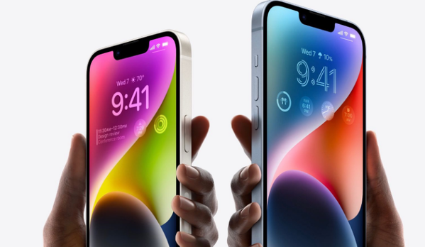 嘉荫苹果14维修分享iPhone 14系列支持的eSIM卡有哪些优点 