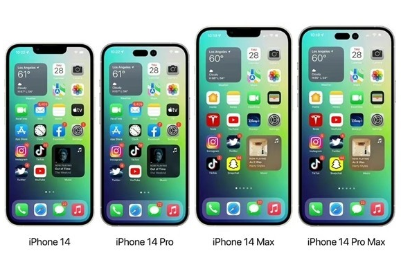 嘉荫苹果14维修分享iPhone14可以分期吗 