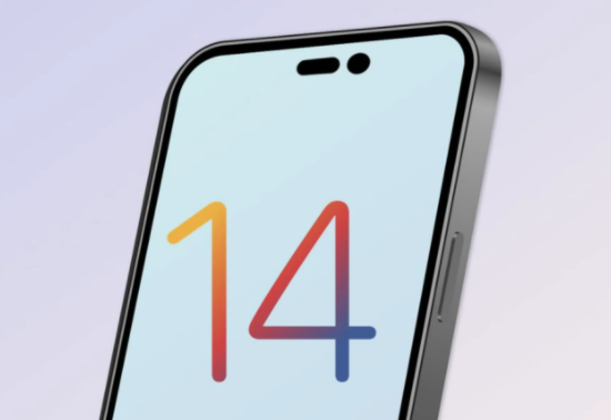 嘉荫苹果14维修分享苹果iPhone14最快什么时候可以到手 