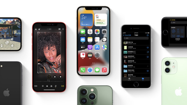 嘉荫苹果手机维修分享iPhone14Pro涨价吗 