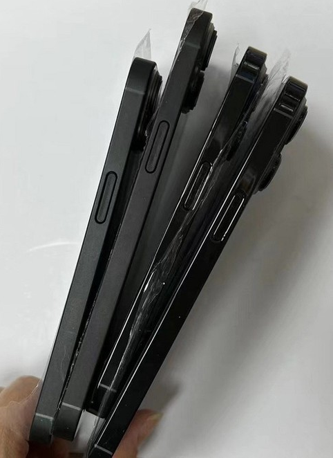 嘉荫苹果14维修分享iPhone14电池多少毫安 