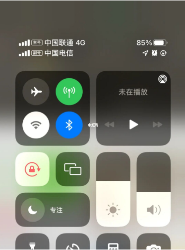 嘉荫苹果手机维修分享iPhone双卡信号解决办法 
