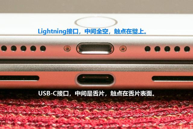 嘉荫苹果14维修分享iPhone 14会是什么接口 