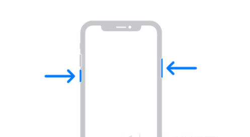 嘉荫苹果13维修分享iPhone13屏幕失灵怎么办 