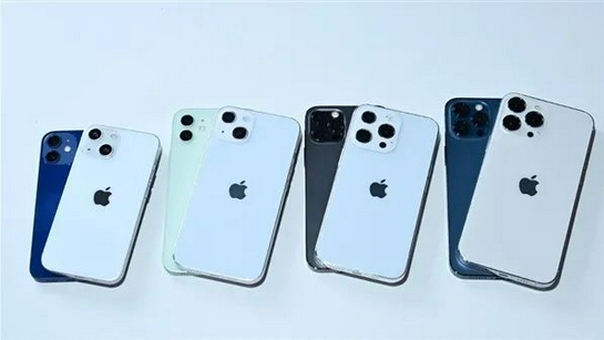 嘉荫苹果手机维修分享iPhone 13价格怎么样 