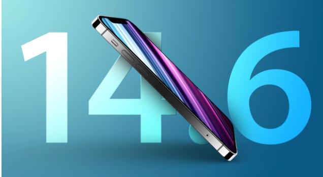 嘉荫苹果手机维修分享升级iOS 14.7.1 正式版后还能降级吗 