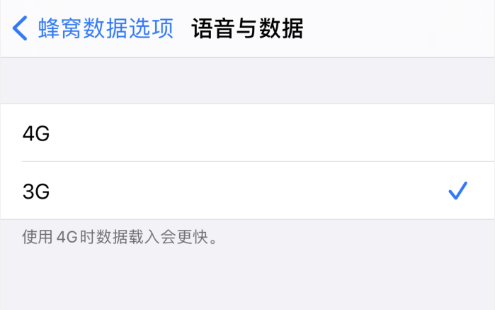 嘉荫苹果手机维修分享iPhone 更新系统后找不到“个人热点”选项怎么办 