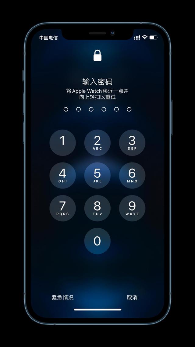嘉荫苹果手机维修分享Apple Watch解锁iPhone功能效果怎么样 