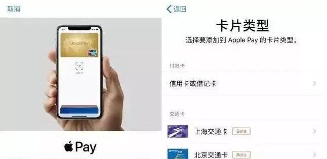 嘉荫苹果手机维修分享iPhone12 手机NFC使用方法 