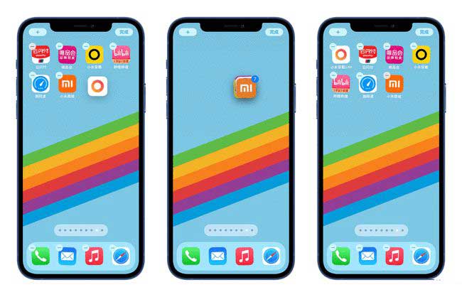 嘉荫苹果手机维修分享iPhone 12如何批量移动 App 图标 
