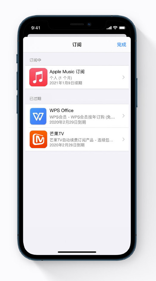 嘉荫苹果手机维修分享小技巧 