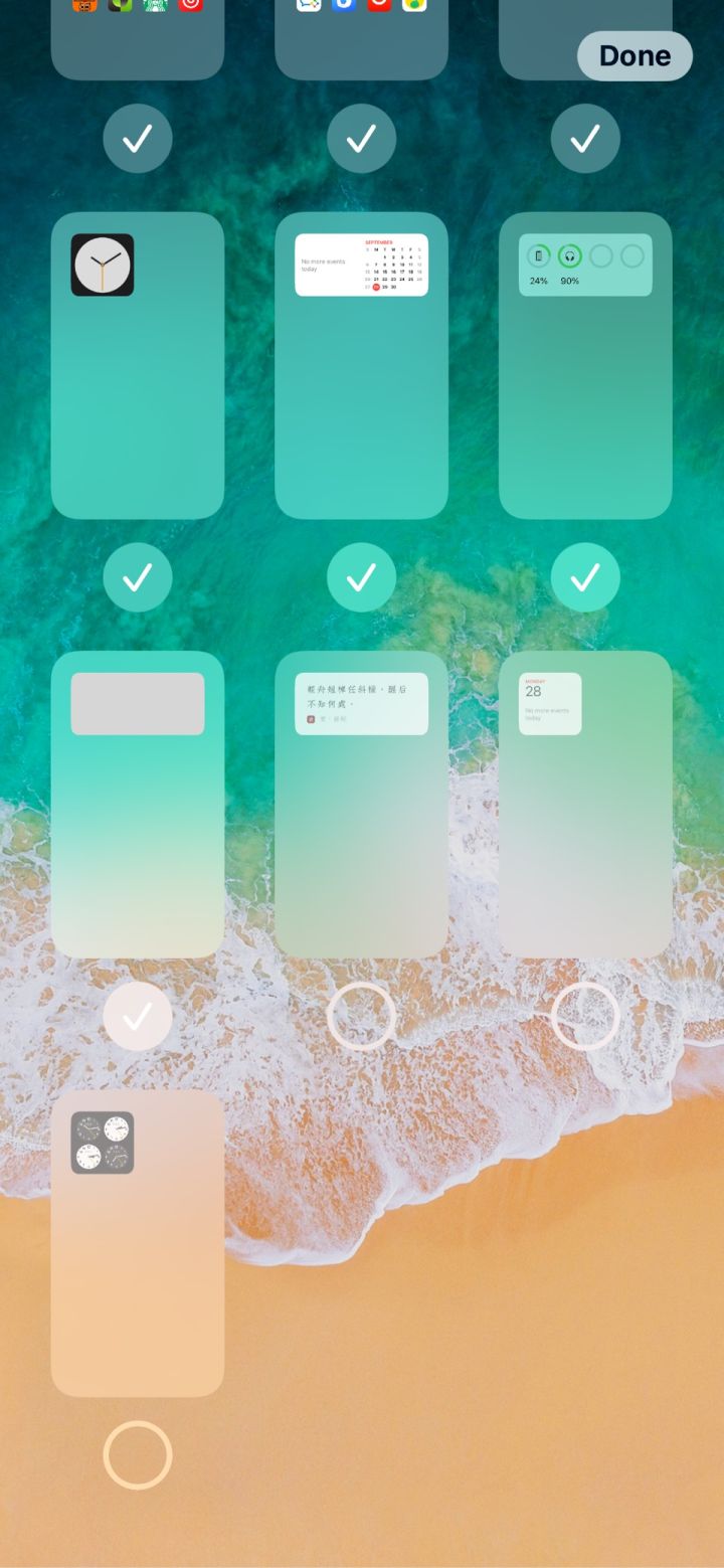 嘉荫苹果手机维修分享iPhone 升级 iOS 14 后的四个实用小技巧 