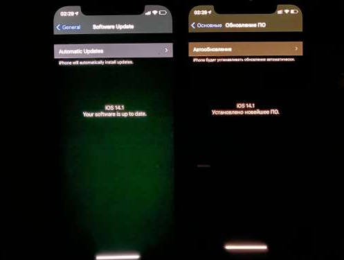 嘉荫苹果手机维修分享iPhone12问题汇总 