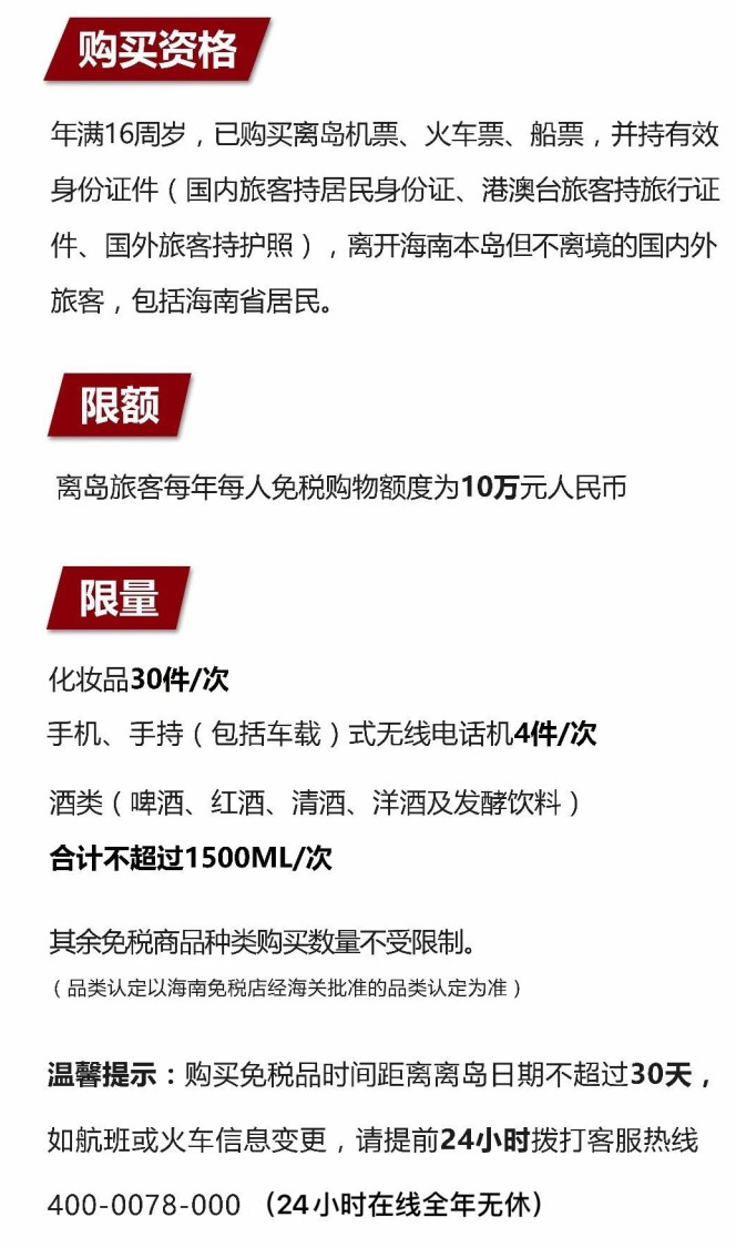 嘉荫苹果手机维修分享琼版 iPhone 12 售价 4784 元起，如何才能买到 