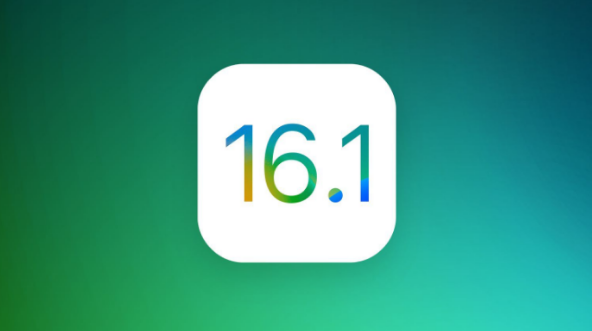嘉荫苹果手机维修分享iOS 16.1 RC版升级_iOS 16.1 RC版一键刷机教程 