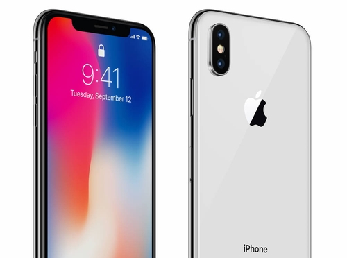 嘉荫苹果维修点分享iPhone X电池发烫冷门故障解析 