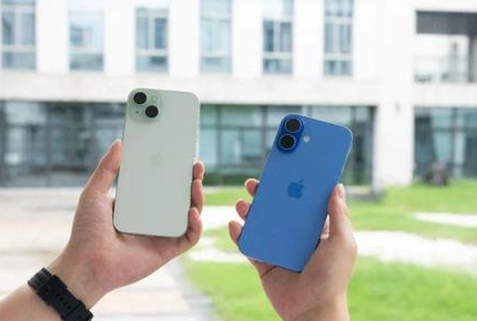 嘉荫苹果维修点分享iPhone 16 Plus发烫多场景剖析 
